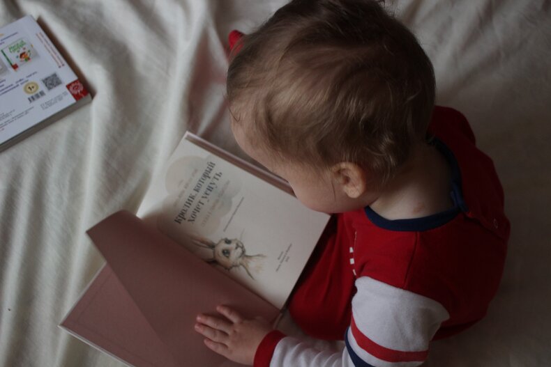 Early reader